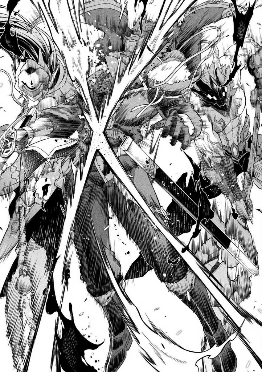 Drawing: Saikyou Mangaka wa Oekaki Skill de Isekai Musou Suru! chapter 146